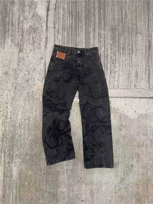 Angel Everyday Classic Comfort Jeans