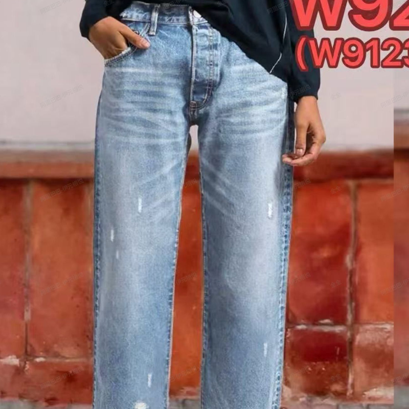 Retro Cropped Straight Denim Jeans