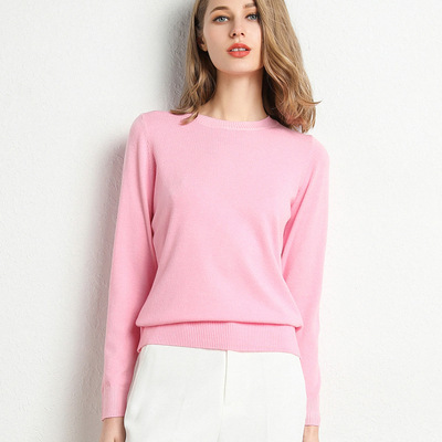 Cozy Chill Knit Sweater